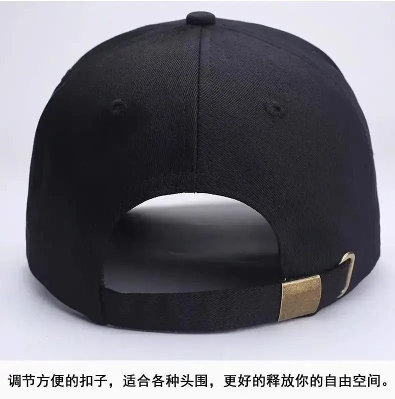 Men Women Air Hopper Cap Black Embroidered — feature 11
