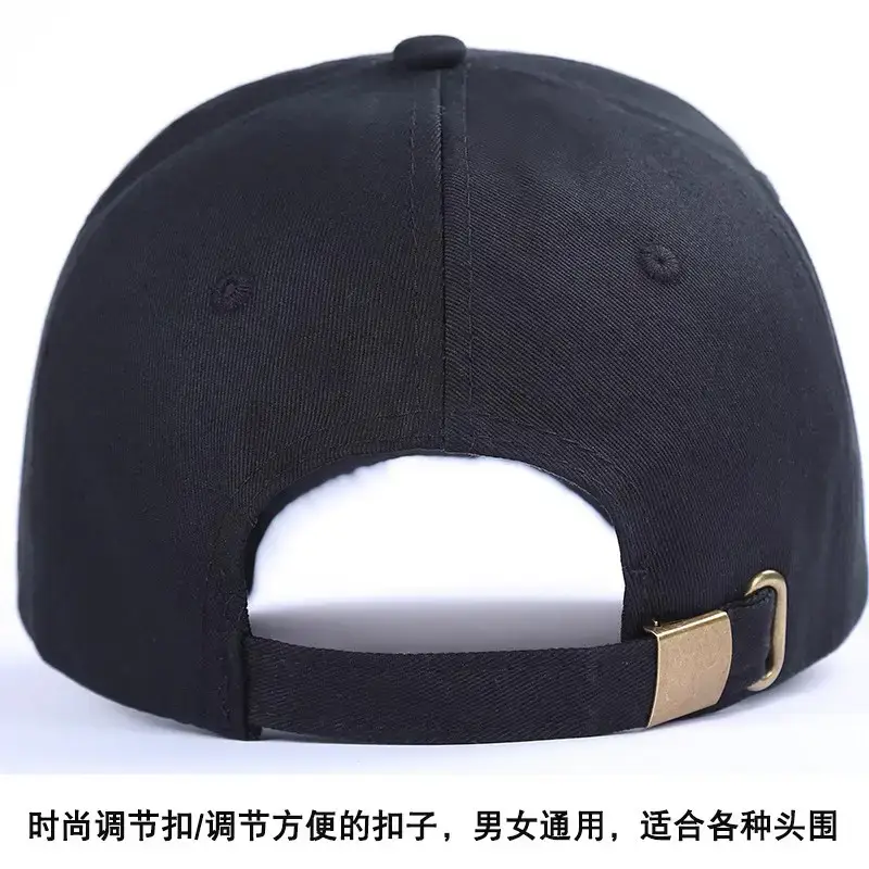 Men Women Air Hopper Cap Black Embroidered — feature 13