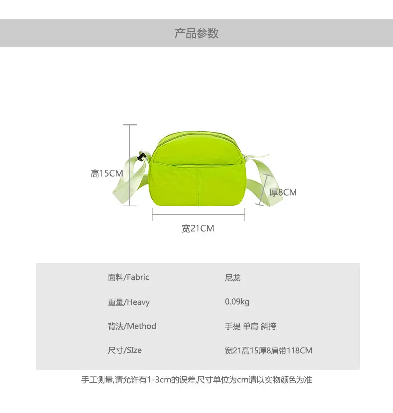 Small Square Canvas Shoulder Bag for Women Men — feature 2