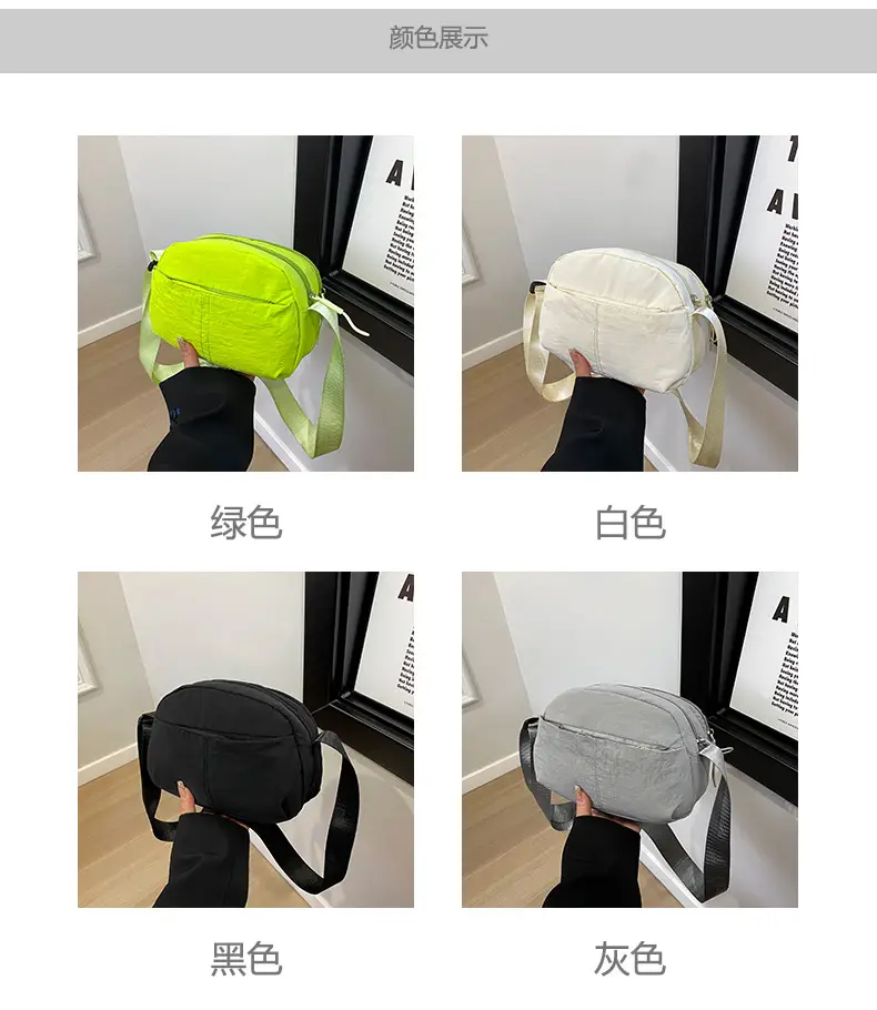 Small Square Canvas Shoulder Bag for Women Men — feature 3