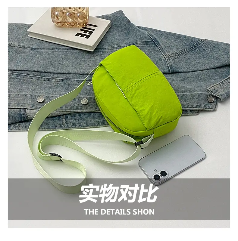 Small Square Canvas Shoulder Bag for Women Men — feature 6