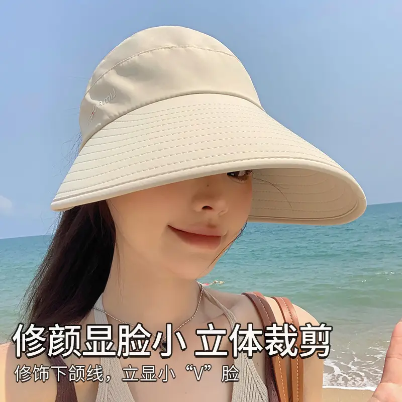 Women Ice Silk Open Top Sun Hat Large Circumference