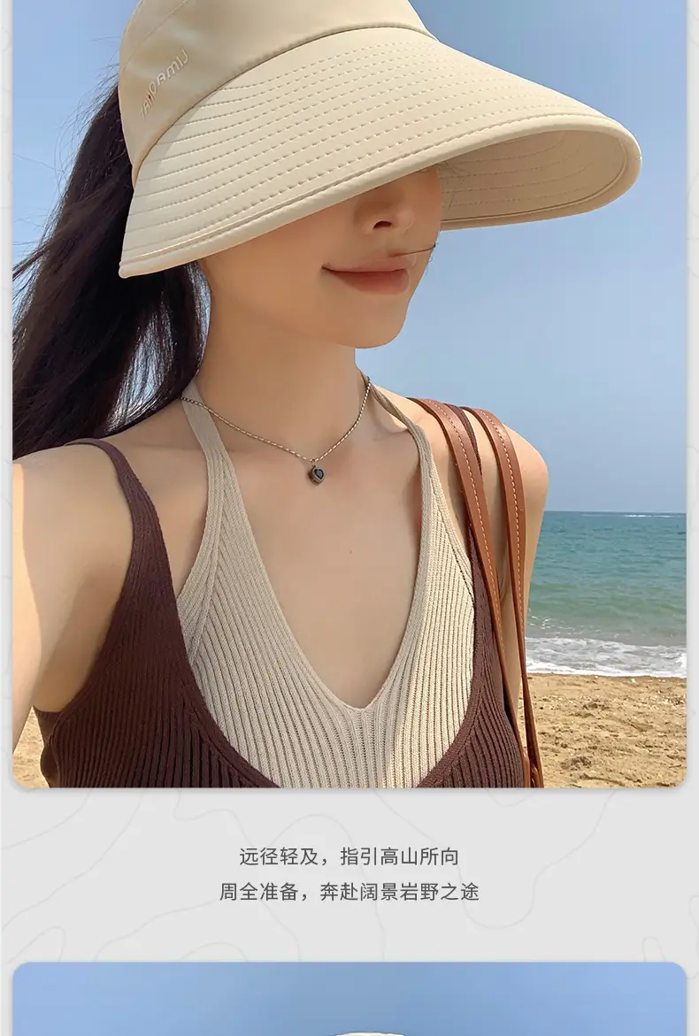 Women Ice Silk Open Top Sun Hat Large Circumference — feature 12