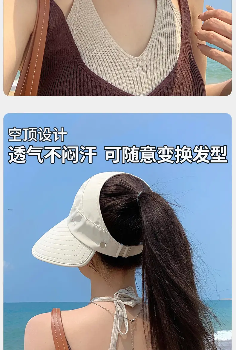 Women Ice Silk Open Top Sun Hat Large Circumference — feature 6