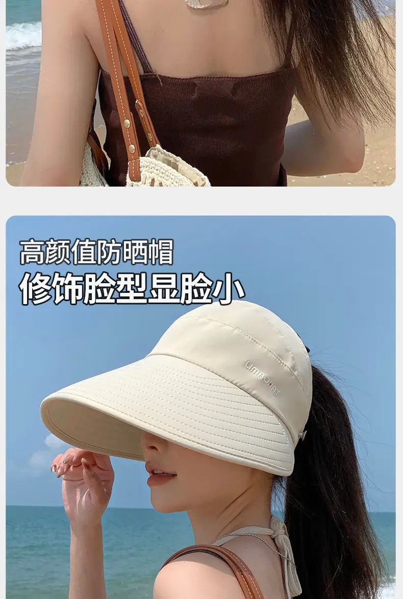 Women Ice Silk Open Top Sun Hat Large Circumference — feature 7