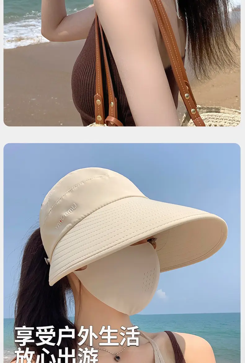 Women Ice Silk Open Top Sun Hat Large Circumference — feature 8