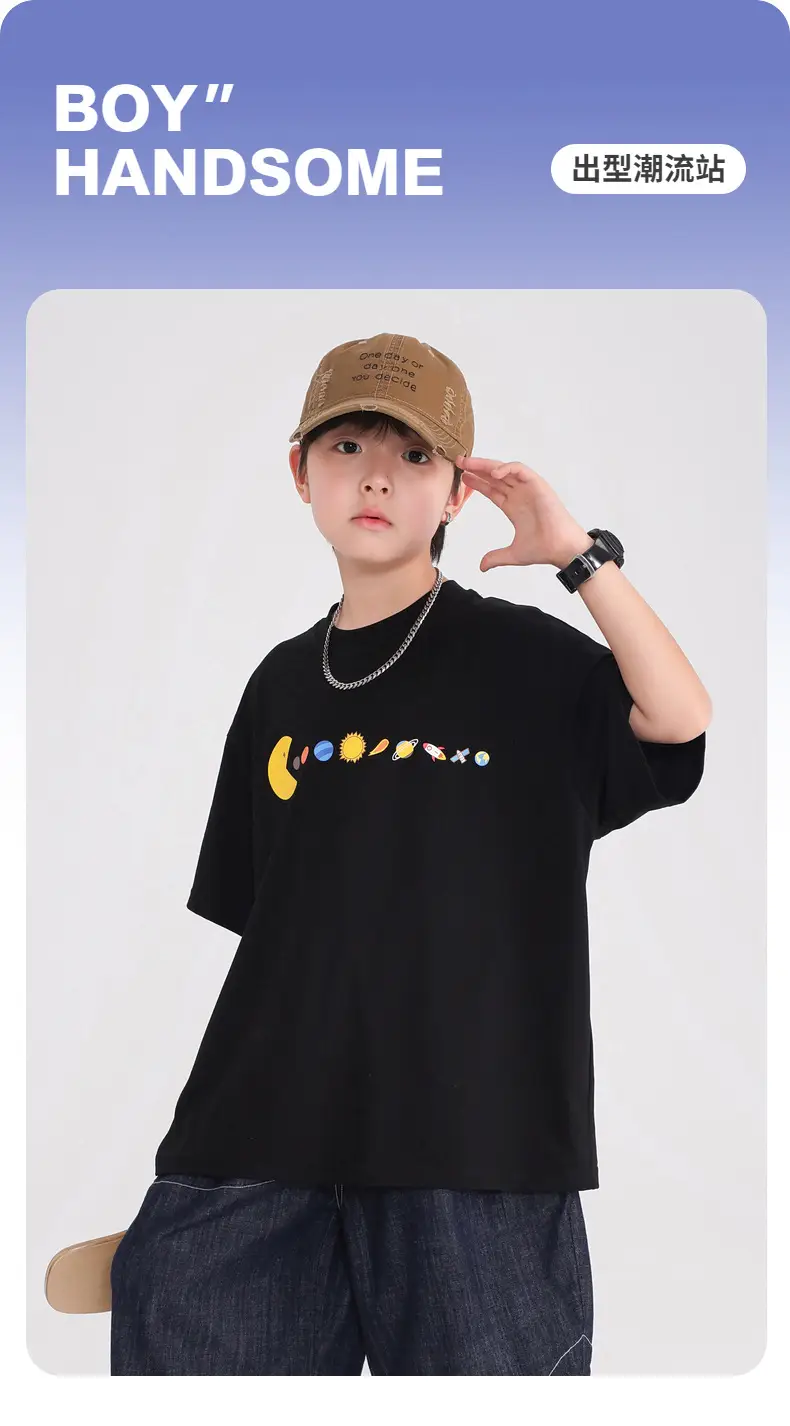 Boys Black Graphic T-Shirt 2026 Kids Shorts Set — feature 1