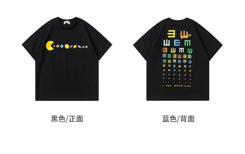 Boys Black Graphic T-Shirt 2026 Kids Shorts Set — feature 11