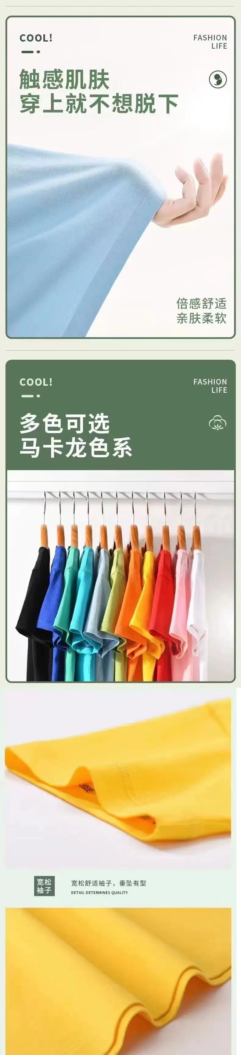 Boys 3Pcs Summer T-Shirts Set Cotton Kidsren Summer Wear — feature 2