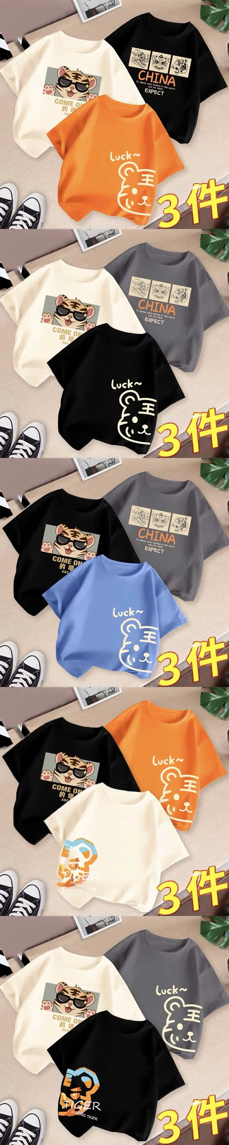 Boys 3Pcs Summer T-Shirts Set Cotton Kidsren Summer Wear — feature 3