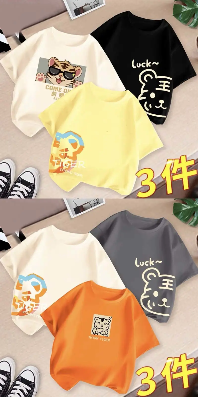 Boys 3Pcs Summer T-Shirts Set Cotton Kidsren Summer Wear — feature 4