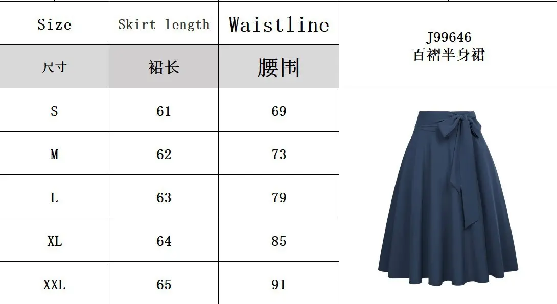 Women's Olive Green Pleated Skirt with Belt — feature 4