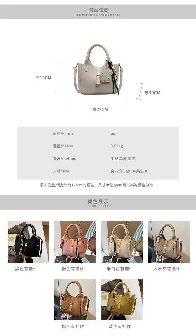 Yellow Portable Vegetable Basket Bag for Women — feature 2