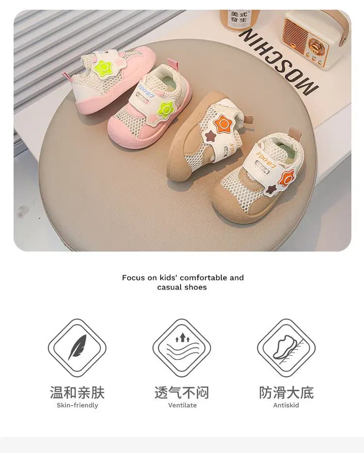 Spring and Summer New Style Cut Out Baby Boy Toddler Shoes Non-Slip Toddler Soft Sole Breathable Girls Mesh Shoes Sports Baby Shoes — feature 2