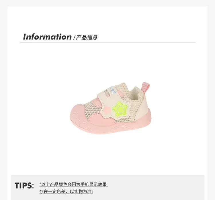 Spring and Summer New Style Cut Out Baby Boy Toddler Shoes Non-Slip Toddler Soft Sole Breathable Girls Mesh Shoes Sports Baby Shoes — feature 3