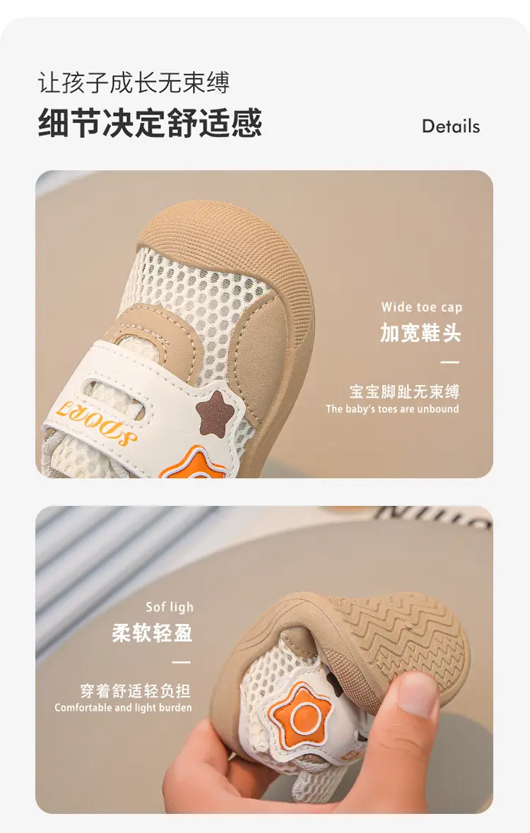 Spring and Summer New Style Cut Out Baby Boy Toddler Shoes Non-Slip Toddler Soft Sole Breathable Girls Mesh Shoes Sports Baby Shoes — feature 6