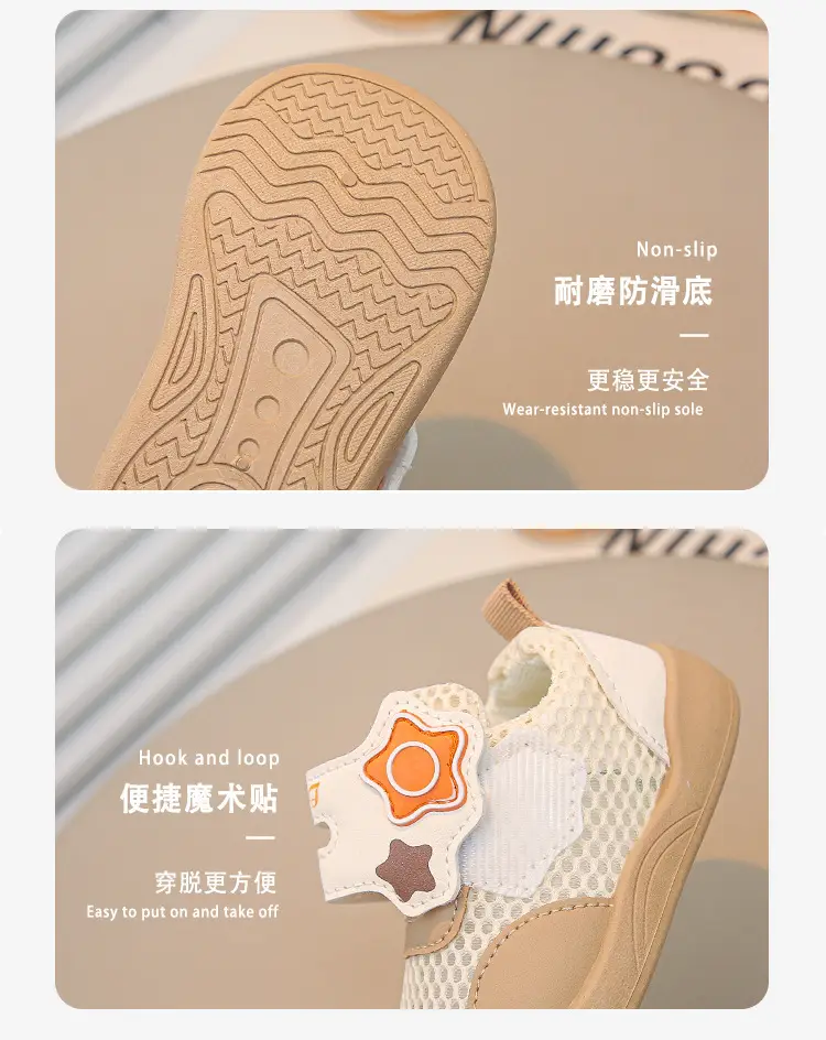 Spring and Summer New Style Cut Out Baby Boy Toddler Shoes Non-Slip Toddler Soft Sole Breathable Girls Mesh Shoes Sports Baby Shoes — feature 7