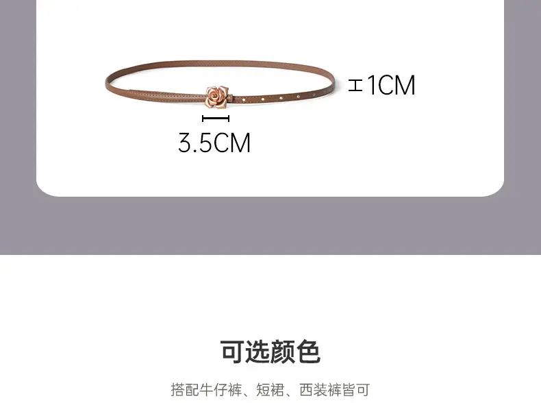 New Genuine Leather Women's Flower Belt Slimming Cowhide — feature 4