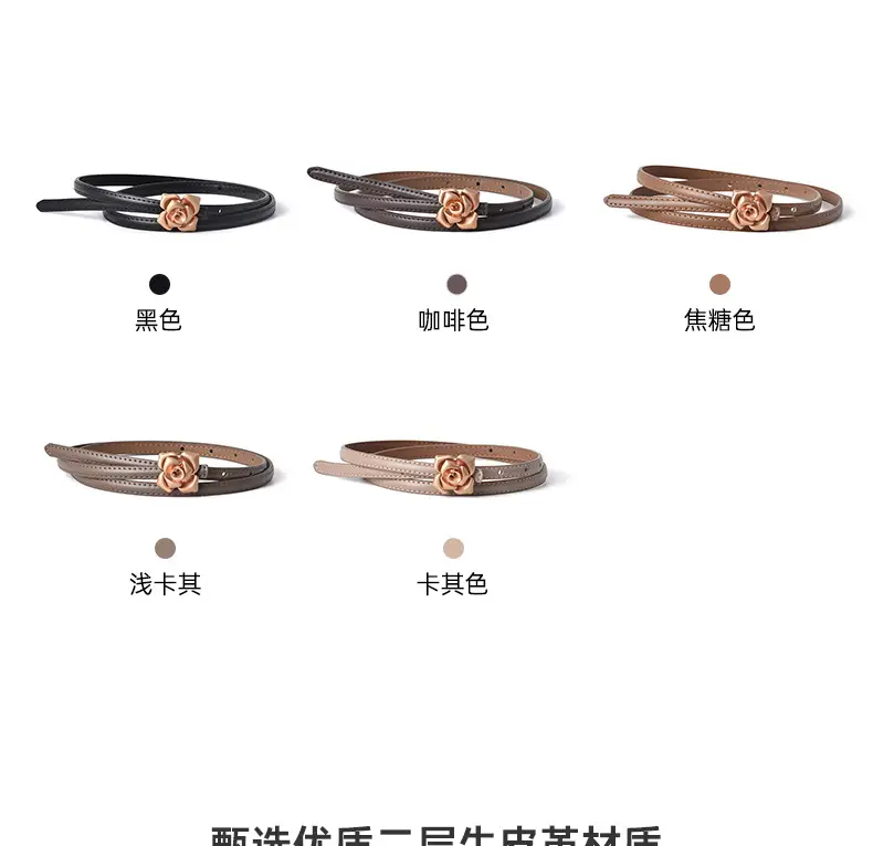 New Genuine Leather Women's Flower Belt Slimming Cowhide — feature 5