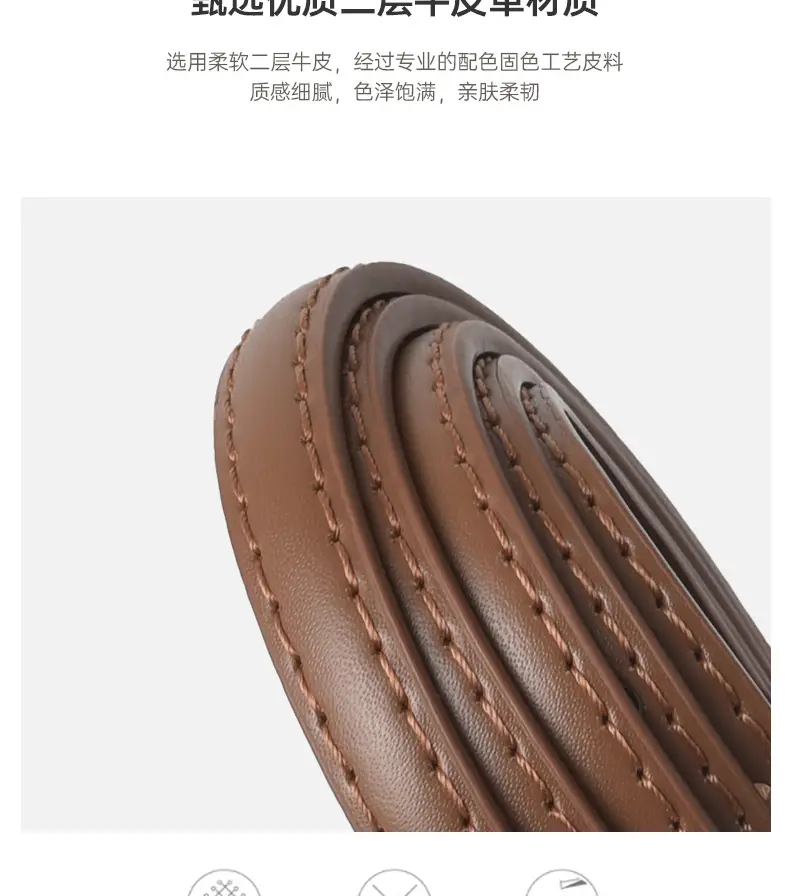 New Genuine Leather Women's Flower Belt Slimming Cowhide — feature 6