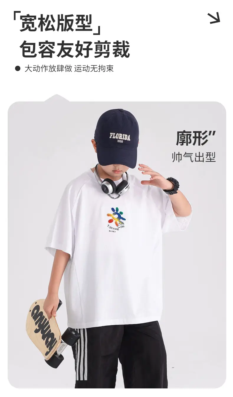 Boys Cotton T-Shirt Black Graphic 2026 — feature 2