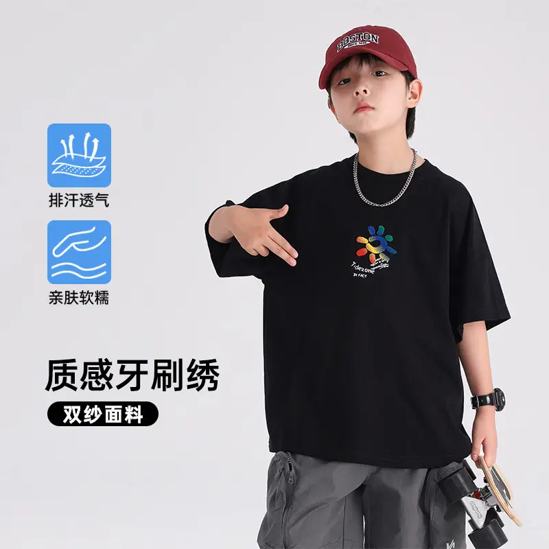 Boys Cotton T-Shirt Black Graphic 2026
