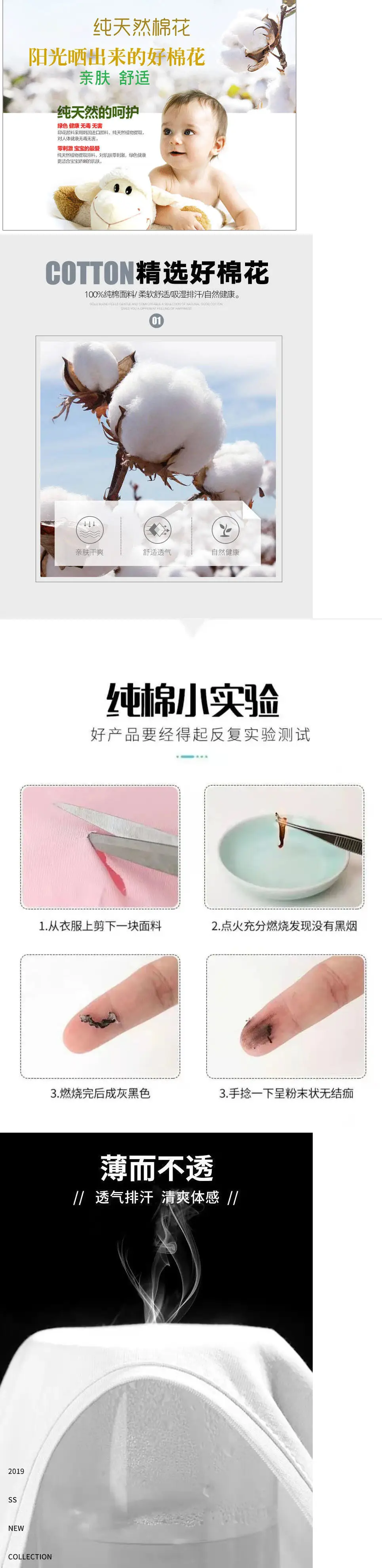 Doraemon Cotton T-Shirt for Baby Girl White Orange — feature 1