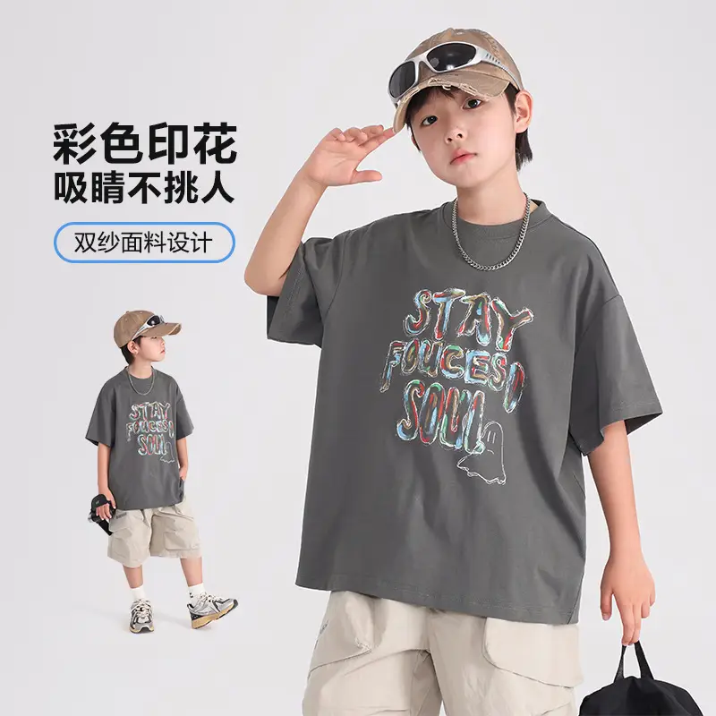 Boy's Gray Graffiti T-Shirt 2025 Summer