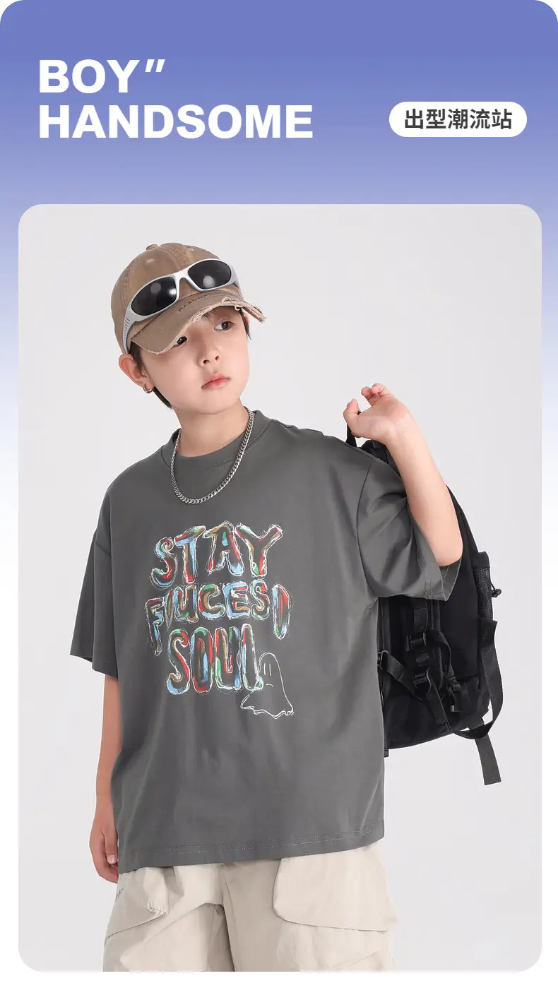 Boy's Gray Graffiti T-Shirt 2025 Summer — feature 1