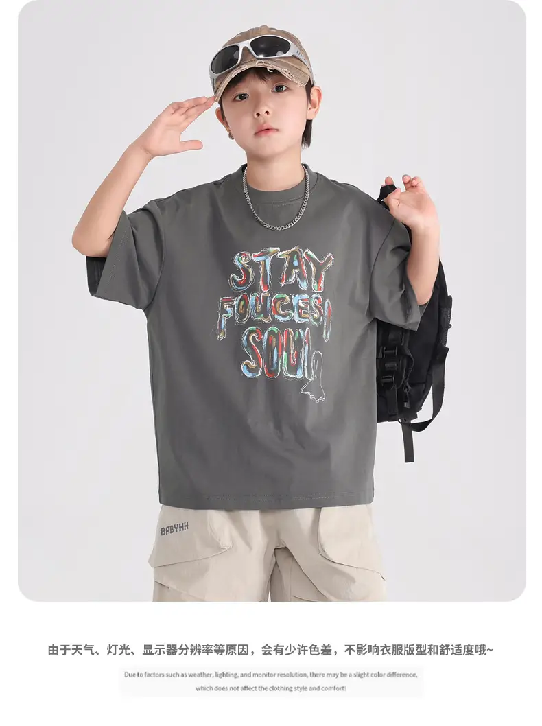 Boy's Gray Graffiti T-Shirt 2025 Summer — feature 9