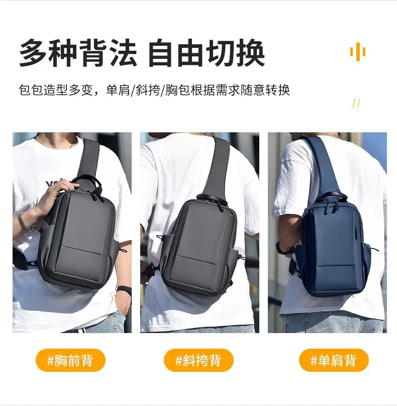 Customizable Men's Black Crossbody Bag with Logo — feature 11