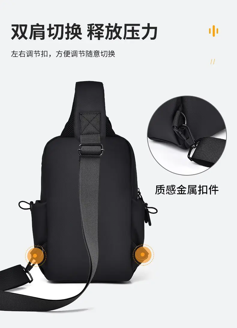 Customizable Men's Black Crossbody Bag with Logo — feature 12
