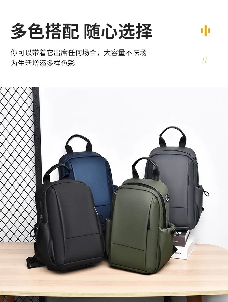 Customizable Men's Black Crossbody Bag with Logo — feature 13