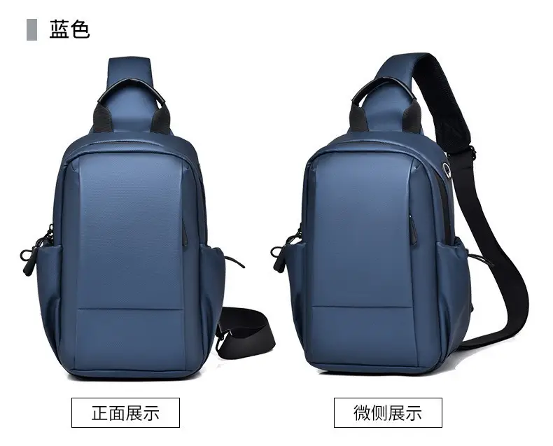 Customizable Men's Black Crossbody Bag with Logo — feature 19