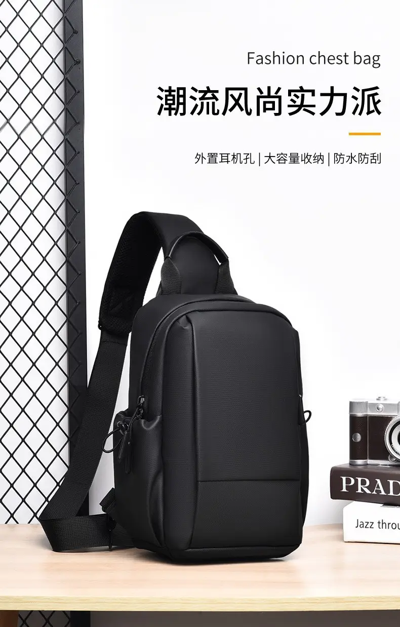 Customizable Men's Black Crossbody Bag with Logo — feature 2