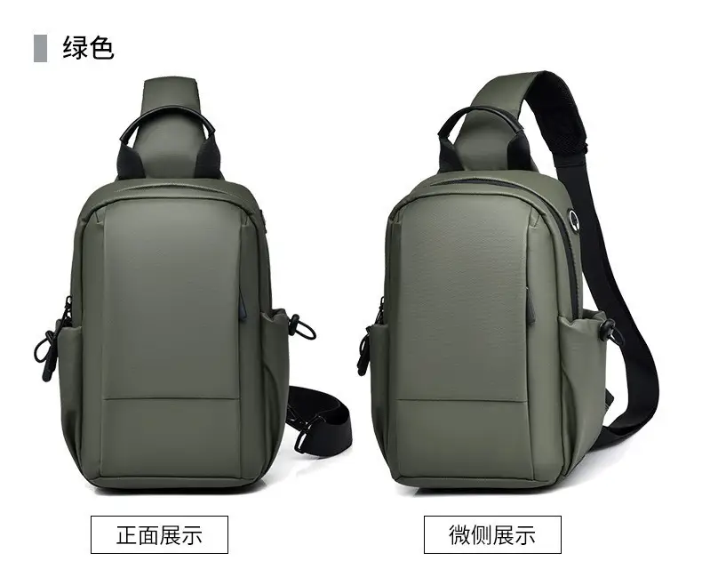 Customizable Men's Black Crossbody Bag with Logo — feature 20