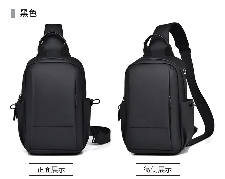 Customizable Men's Black Crossbody Bag with Logo — feature 21