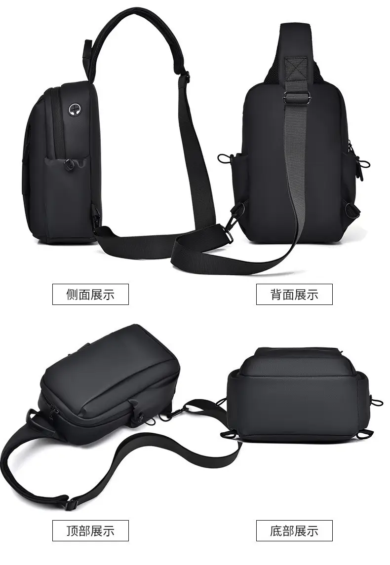 Customizable Men's Black Crossbody Bag with Logo — feature 22
