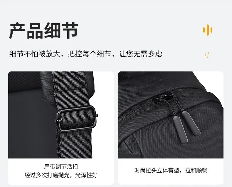 Customizable Men's Black Crossbody Bag with Logo — feature 23