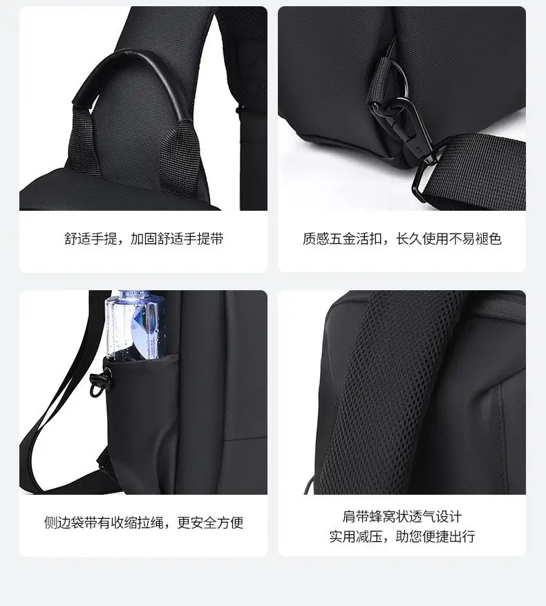 Customizable Men's Black Crossbody Bag with Logo — feature 24