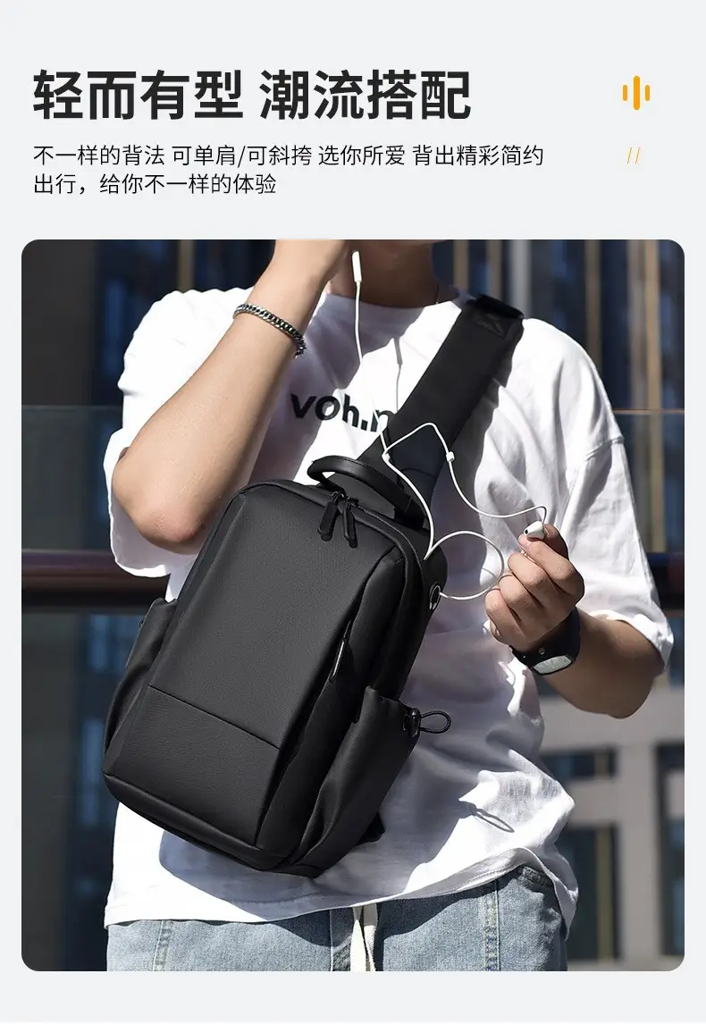 Customizable Men's Black Crossbody Bag with Logo — feature 4