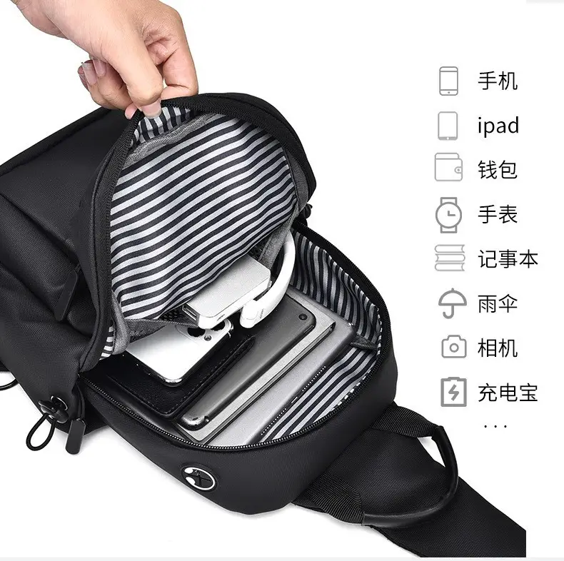 Customizable Men's Black Crossbody Bag with Logo — feature 7