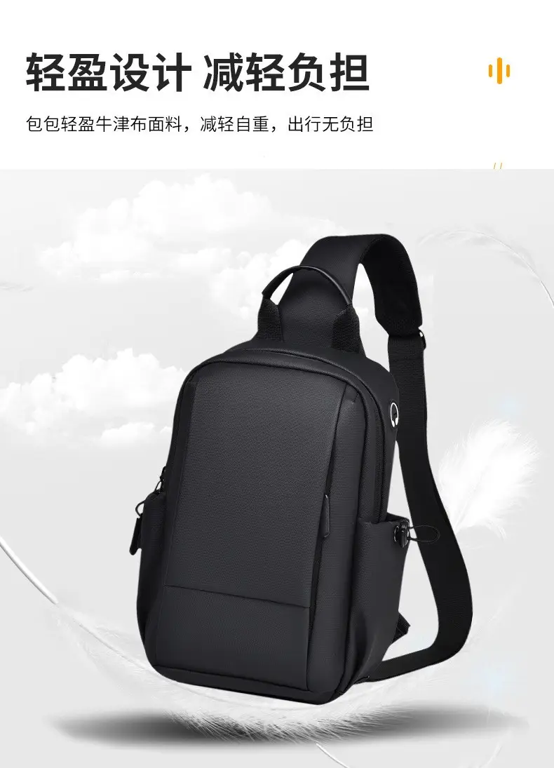Customizable Men's Black Crossbody Bag with Logo — feature 8