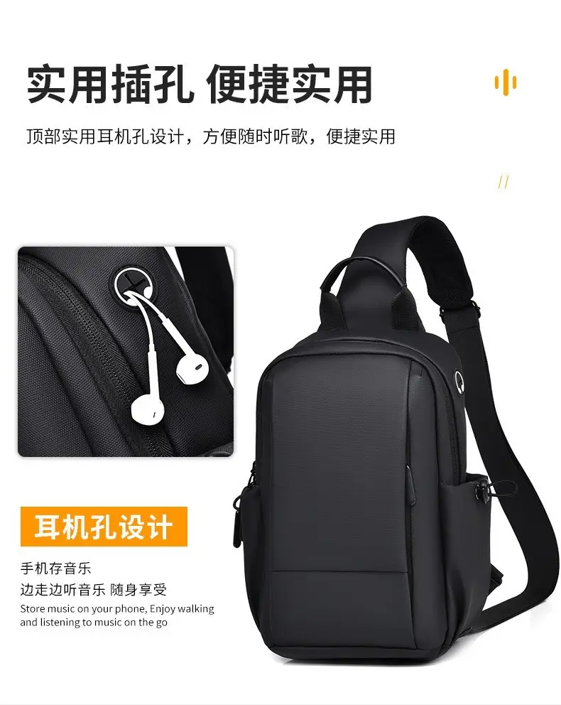 Customizable Men's Black Crossbody Bag with Logo — feature 9