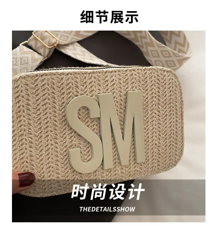 Women's Straw Bag with Logo Crossbody Shoulder Bag — feature 2