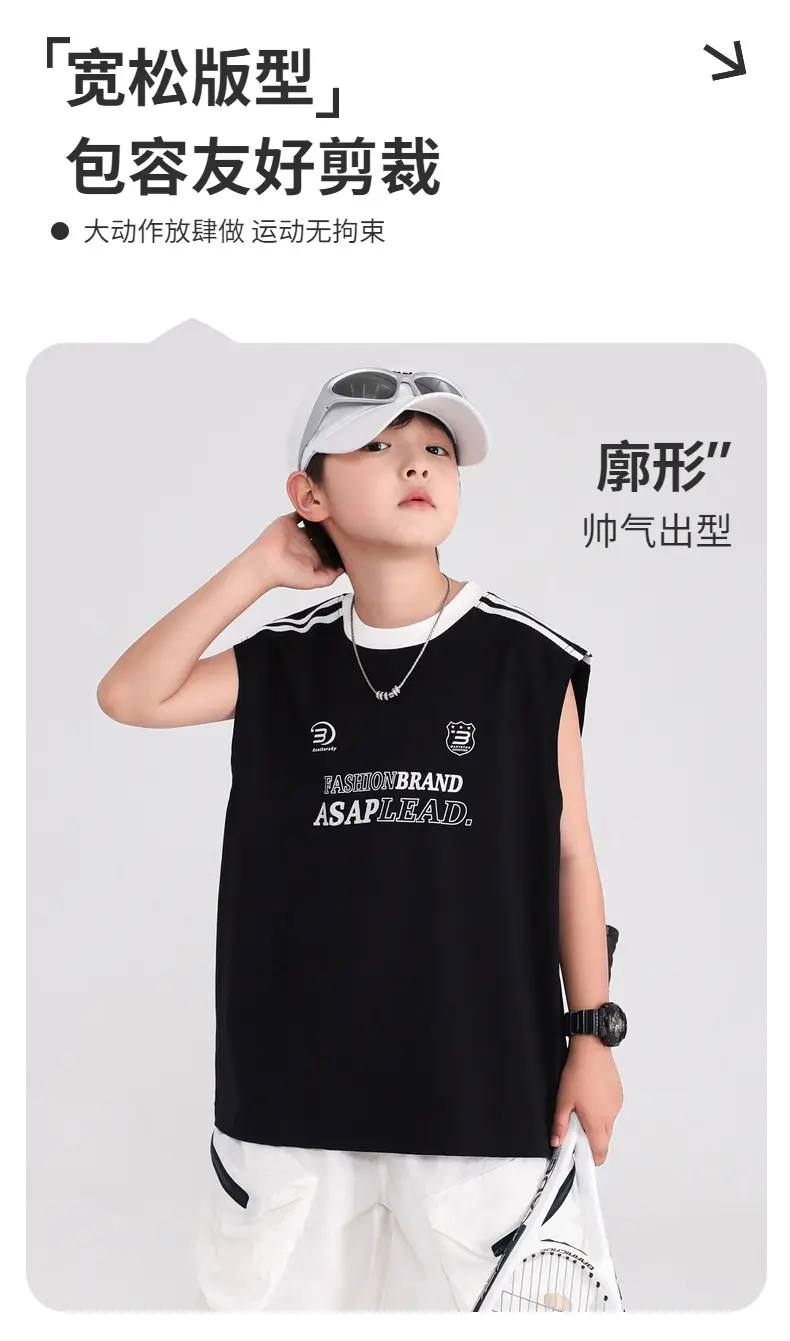 Boys Sleeveless T-Shirt Light Blue Summer Korean Style 2026 — feature 2