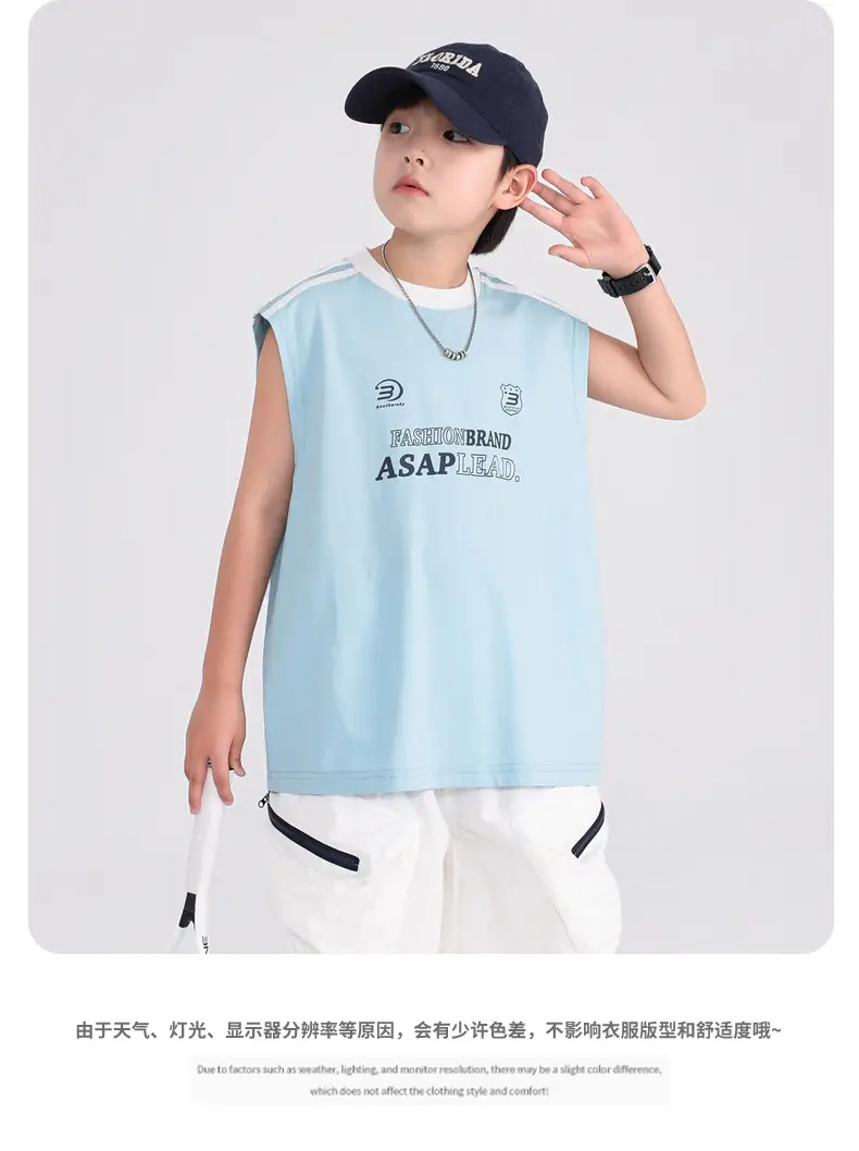 Boys Sleeveless T-Shirt Light Blue Summer Korean Style 2026 — feature 9