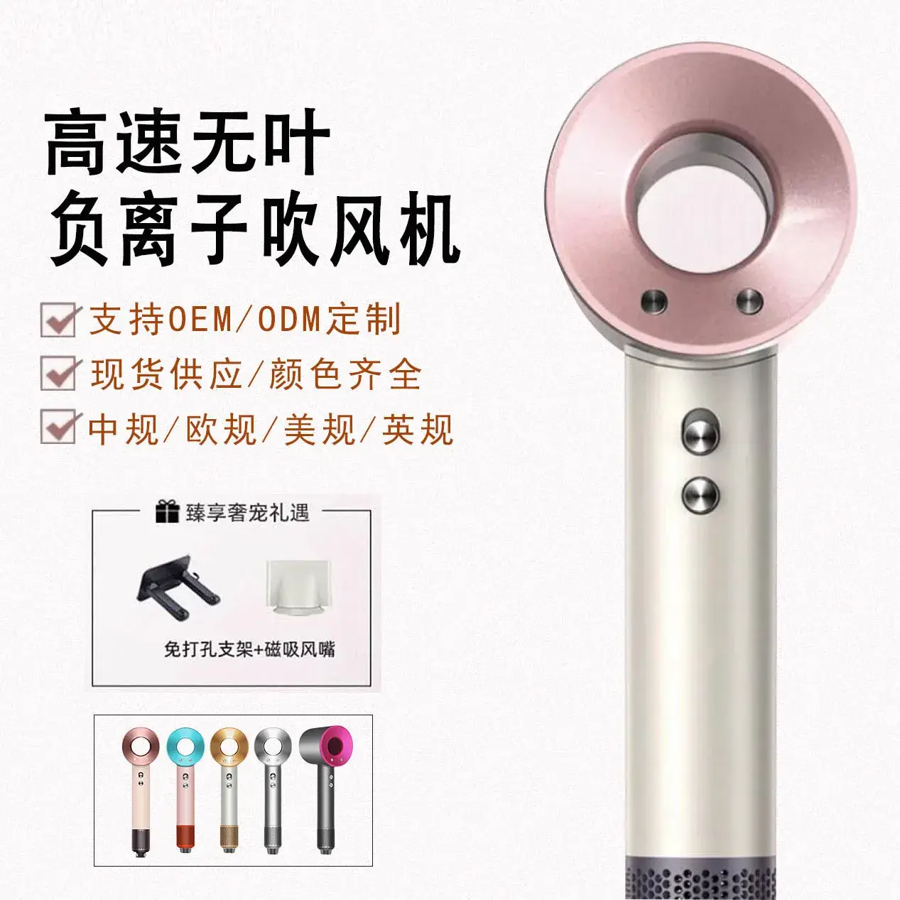 Leafless Hair Dryer with Negative Ion & Silent Operation - Image 6