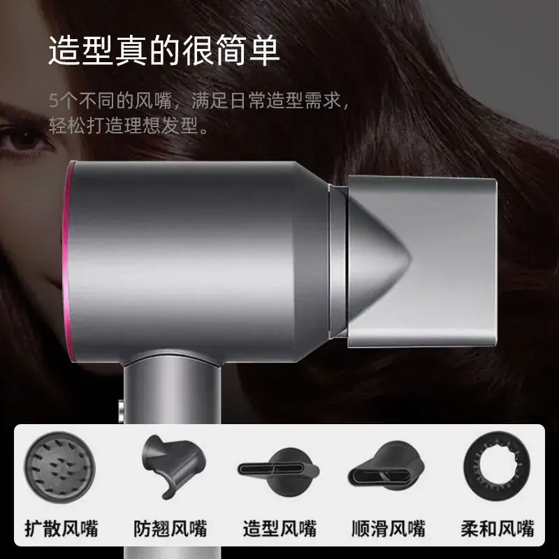 Leafless Hair Dryer with Negative Ion & Silent Operation - Image 8