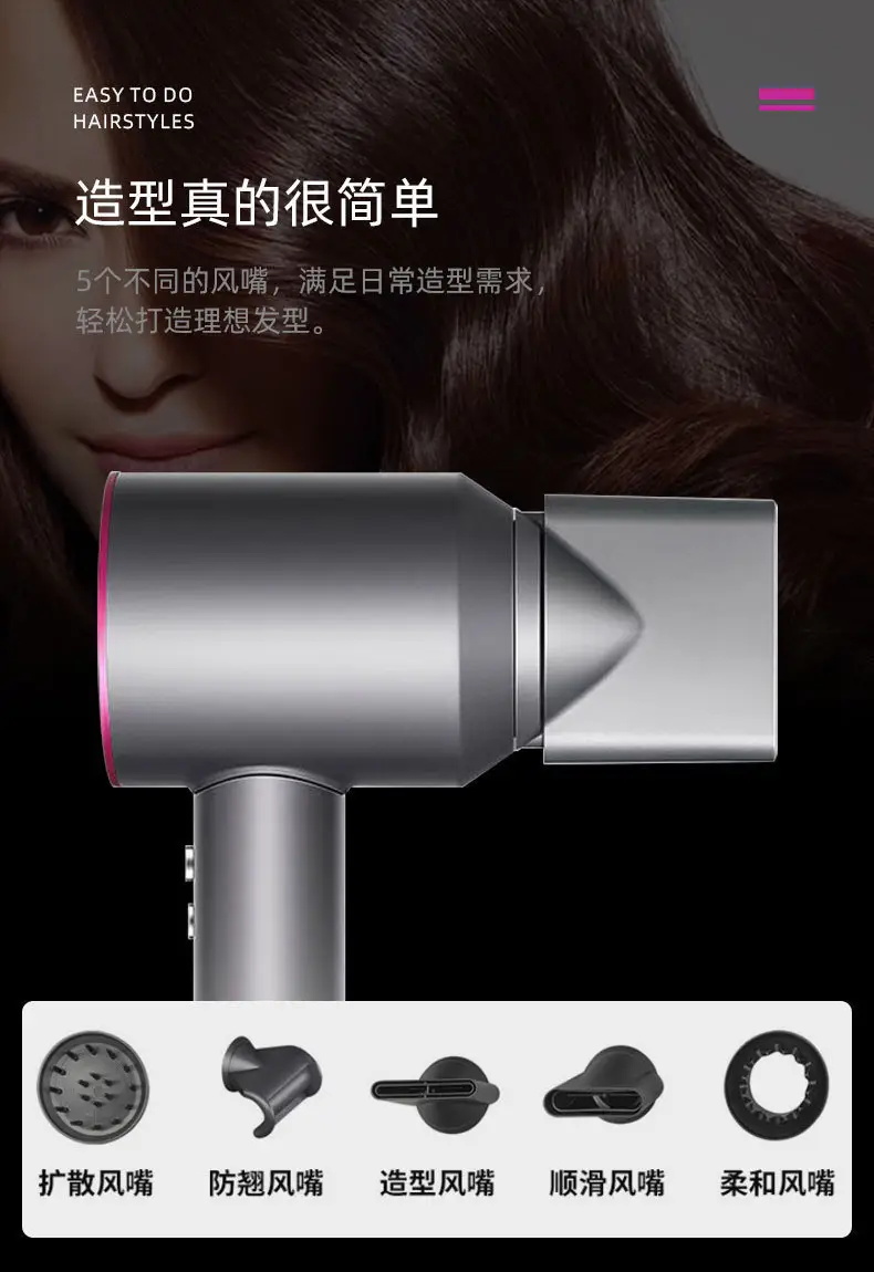 Leafless Hair Dryer with Negative Ion & Silent Operation — feature 8